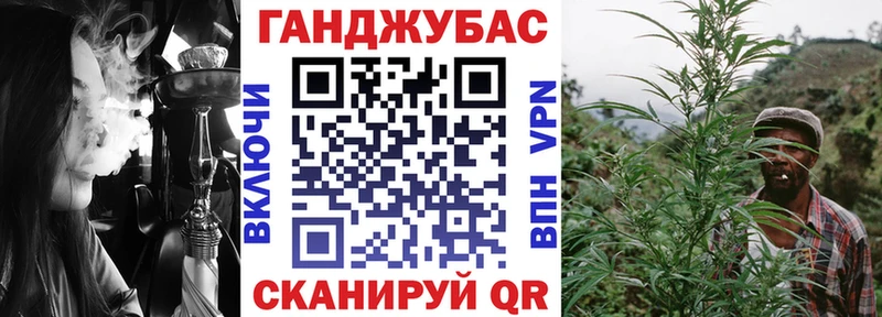 Продажа наркотиков Калязин ГАШ  КОКАИН  Меф мяу мяу  A-PVP  Конопля 