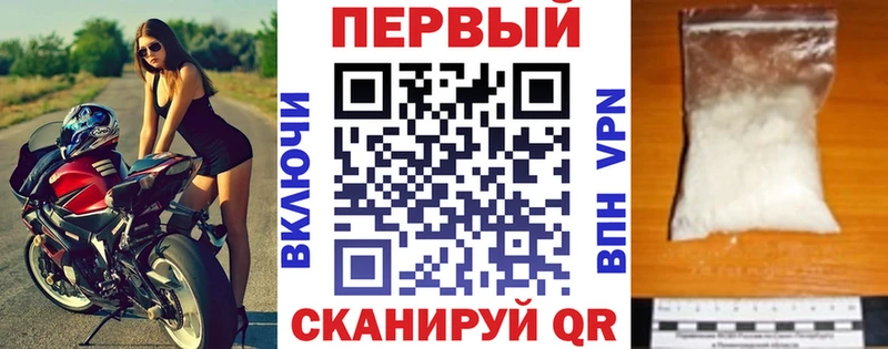 OMG как войти  мориарти Telegram  Amphetamine Розовый  Калязин 