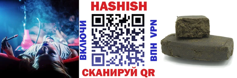 где купить наркоту  Калязин  Гашиш гарик 