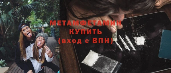 твердый Нягань