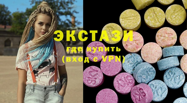 мдпв Остров