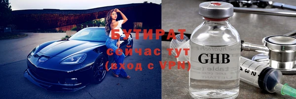 твердый Нягань