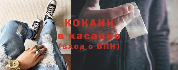 герыч Новодвинск