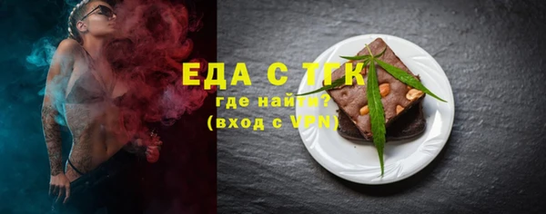 СК Заволжск