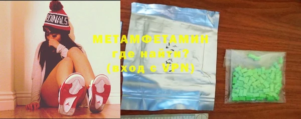 мдпв Остров
