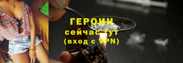 твердый Нягань