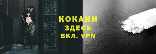 мдпв Остров
