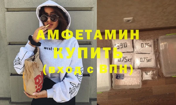 стаф Осташков