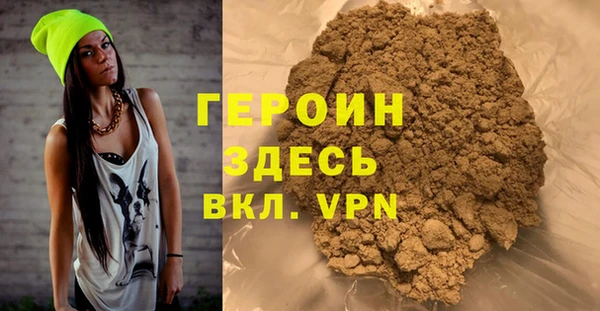 мдпв Остров