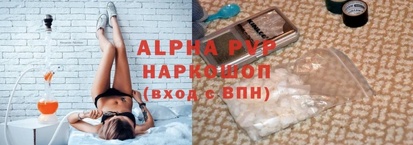 твердый Нягань