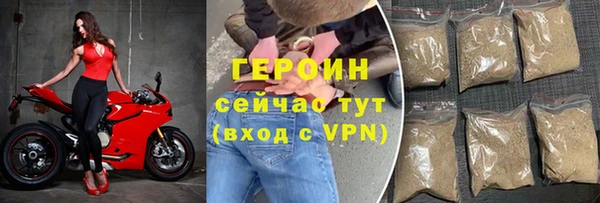 мдпв Остров
