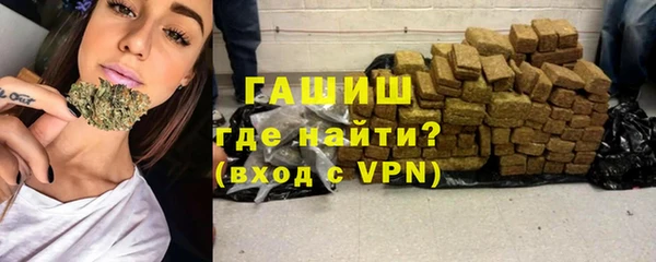 COCAINE Иннополис