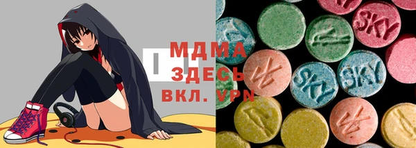 мдпв Остров