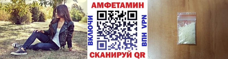 площадка как зайти  мега зеркало  Калязин  Метамфетамин Декстрометамфетамин 99.9% 