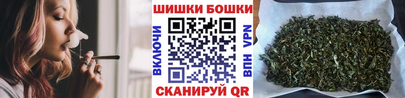 Канабис тримм Калязин